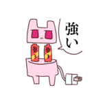 でんきうさぎ（個別スタンプ：36）