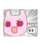 でんきうさぎ（個別スタンプ：38）
