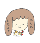 ゆる☆すた ママばーじょん（個別スタンプ：19）