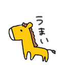 愉快なかわいい仲間たち（個別スタンプ：2）