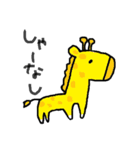 愉快なかわいい仲間たち（個別スタンプ：3）
