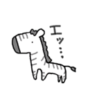 愉快なかわいい仲間たち（個別スタンプ：4）
