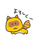 愉快なかわいい仲間たち（個別スタンプ：7）