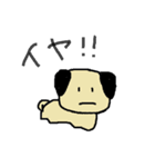 愉快なかわいい仲間たち（個別スタンプ：10）