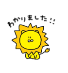 愉快なかわいい仲間たち（個別スタンプ：12）