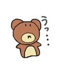 愉快なかわいい仲間たち（個別スタンプ：13）