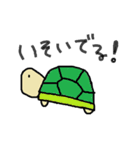 愉快なかわいい仲間たち（個別スタンプ：14）