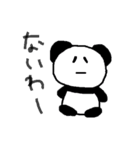 愉快なかわいい仲間たち（個別スタンプ：15）