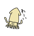 愉快なかわいい仲間たち（個別スタンプ：23）