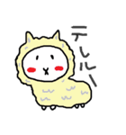 愉快なかわいい仲間たち（個別スタンプ：25）