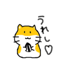 愉快なかわいい仲間たち（個別スタンプ：26）