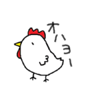 愉快なかわいい仲間たち（個別スタンプ：27）