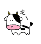 愉快なかわいい仲間たち（個別スタンプ：29）