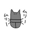愉快なかわいい仲間たち（個別スタンプ：34）
