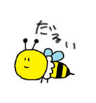 愉快なかわいい仲間たち（個別スタンプ：35）