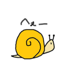 愉快なかわいい仲間たち（個別スタンプ：36）