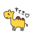 愉快なかわいい仲間たち（個別スタンプ：37）