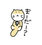 愉快なかわいい仲間たち（個別スタンプ：39）