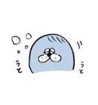 みんなの毎日2（個別スタンプ：4）