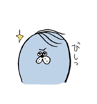 みんなの毎日2（個別スタンプ：7）