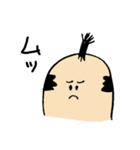 みんなの毎日2（個別スタンプ：10）
