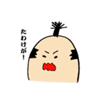 みんなの毎日2（個別スタンプ：13）
