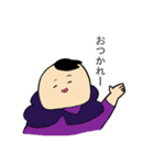 みんなの毎日2（個別スタンプ：20）