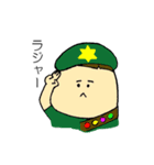 みんなの毎日2（個別スタンプ：23）