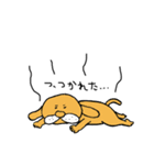 みんなの毎日2（個別スタンプ：30）