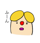 みんなの毎日2（個別スタンプ：36）