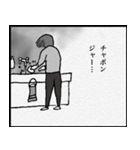 40コマ漫画「ハートブレイクてつおくん」（個別スタンプ：31）