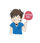 Mr.Tommy Graphic designer guy（個別スタンプ：34）