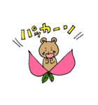 気ままなくまたち（個別スタンプ：2）