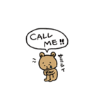 気ままなくまたち（個別スタンプ：3）