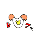 気ままなくまたち（個別スタンプ：4）