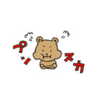 気ままなくまたち（個別スタンプ：7）