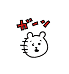 気ままなくまたち（個別スタンプ：20）