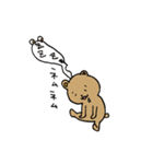 気ままなくまたち（個別スタンプ：23）