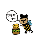 気ままなくまたち（個別スタンプ：25）