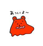 気ままなくまたち（個別スタンプ：40）