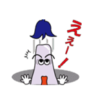 ナスビー君の日々（個別スタンプ：4）