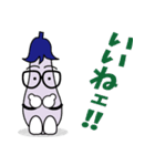 ナスビー君の日々（個別スタンプ：9）