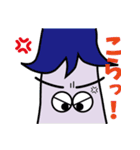 ナスビー君の日々（個別スタンプ：16）