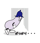 ナスビー君の日々（個別スタンプ：21）