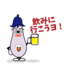 ナスビー君の日々（個別スタンプ：22）