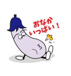 ナスビー君の日々（個別スタンプ：37）