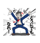 japanese kaisyain sticker（個別スタンプ：14）