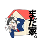 japanese kaisyain sticker（個別スタンプ：34）