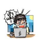 No sleep for Worker Freelance Student（個別スタンプ：2）