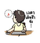 No sleep for Worker Freelance Student（個別スタンプ：5）